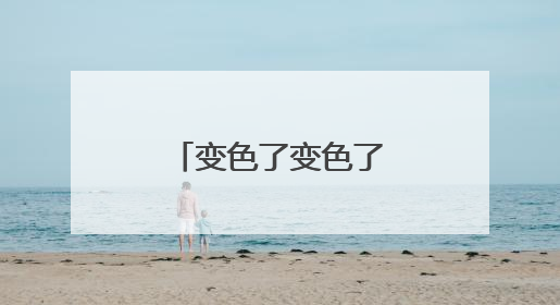 变色了变色了！美团骑手今夏即将换装